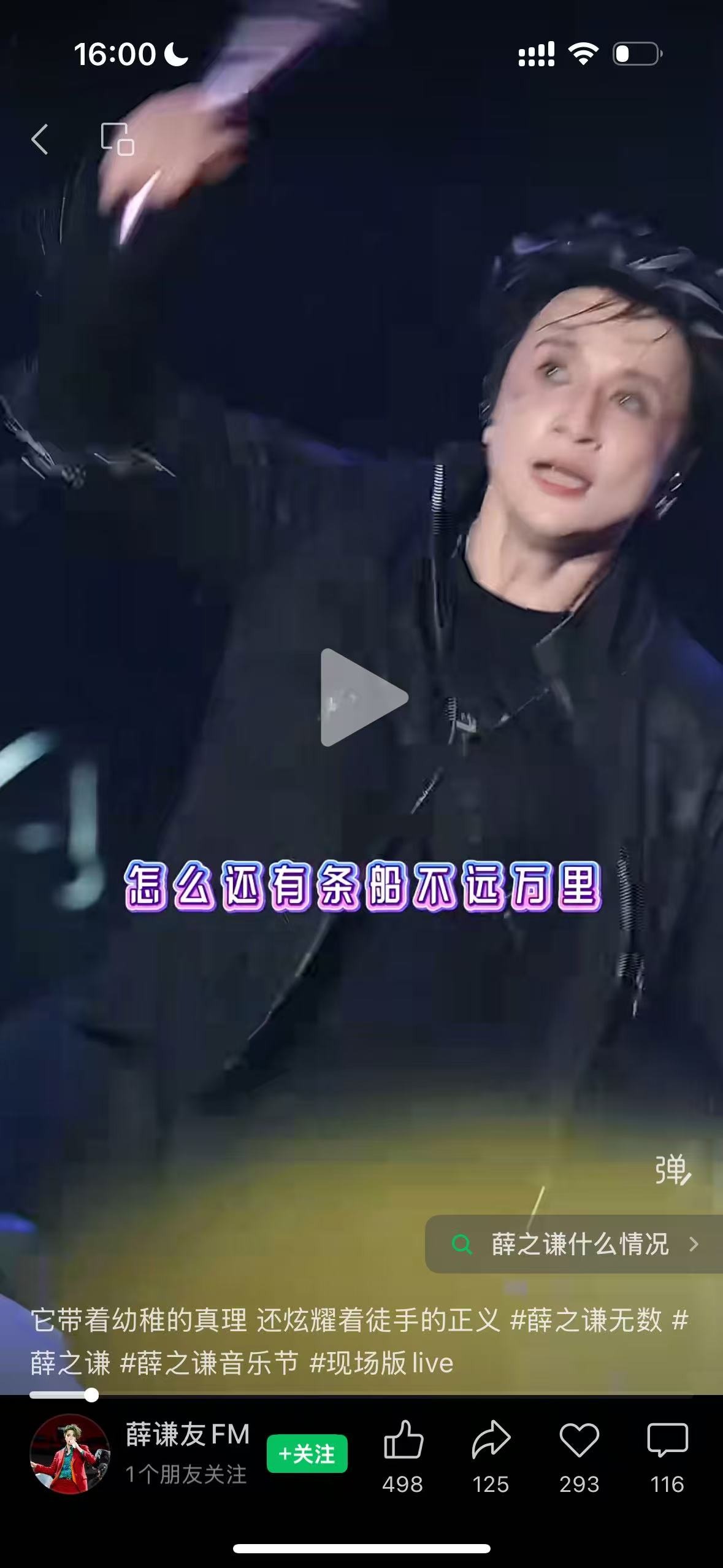 62137f9bb59d4bb7d416bd6fa0c71016