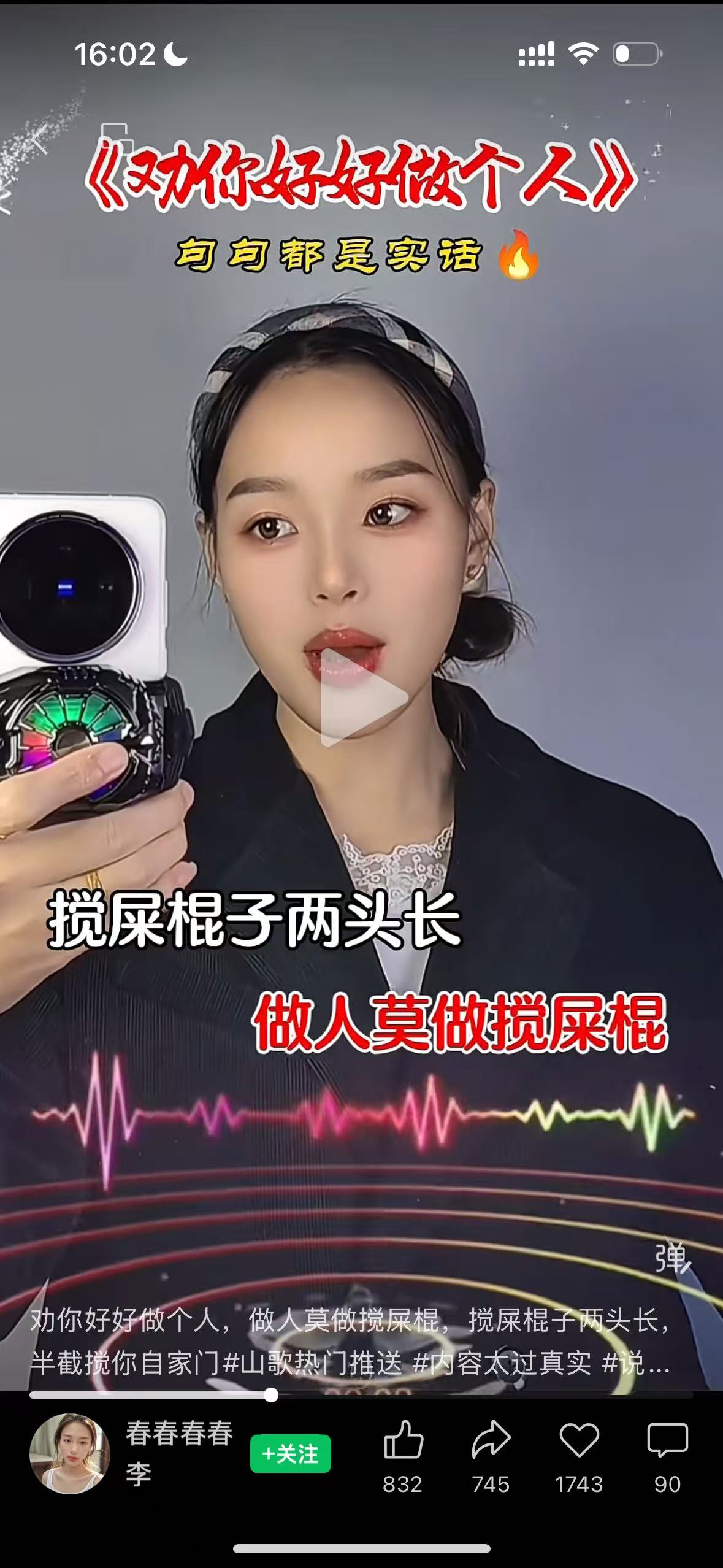 cff9a6eaea9da698158f2b61eeb9ba5c