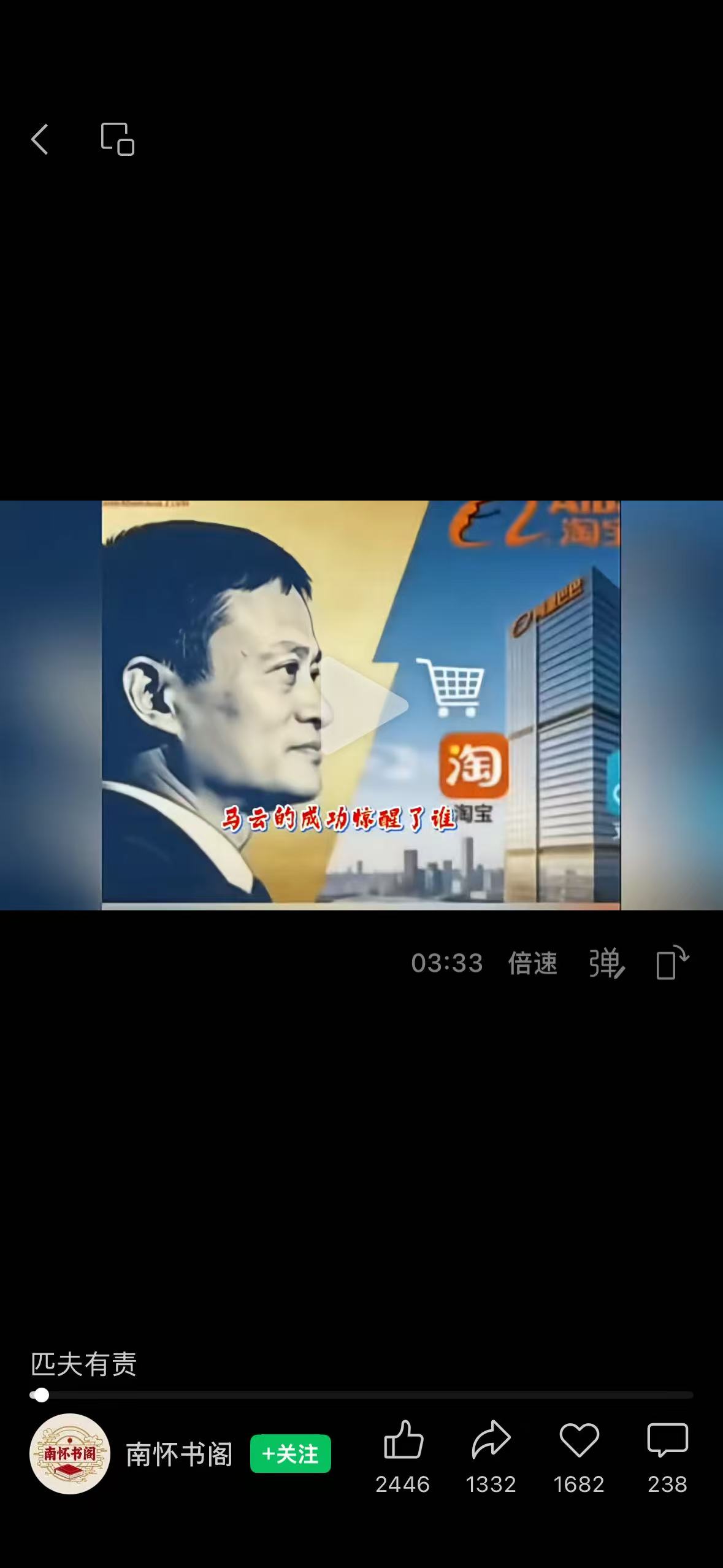 35556088cd1b35cbe27f750204934539