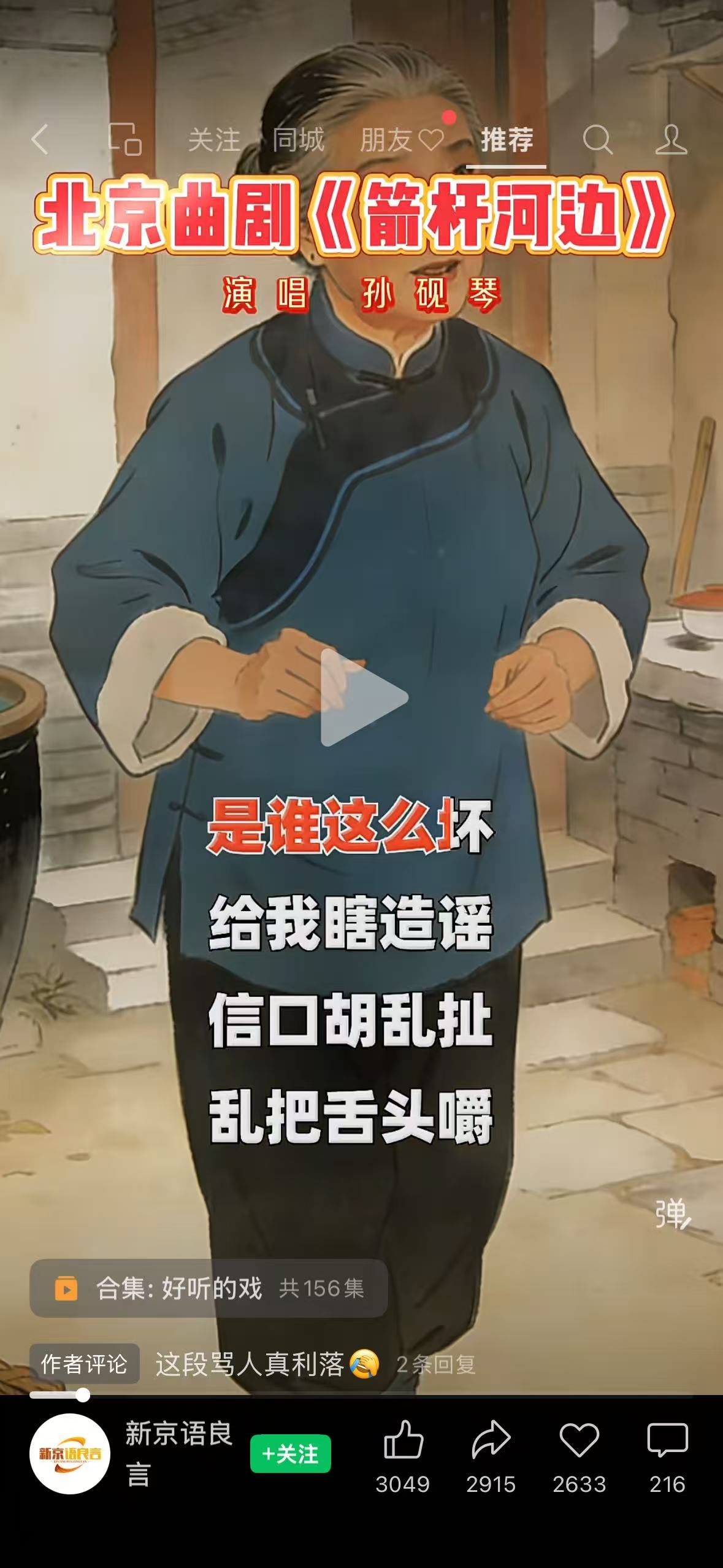 5883b6e5430b1fde26dd219179f6ee77