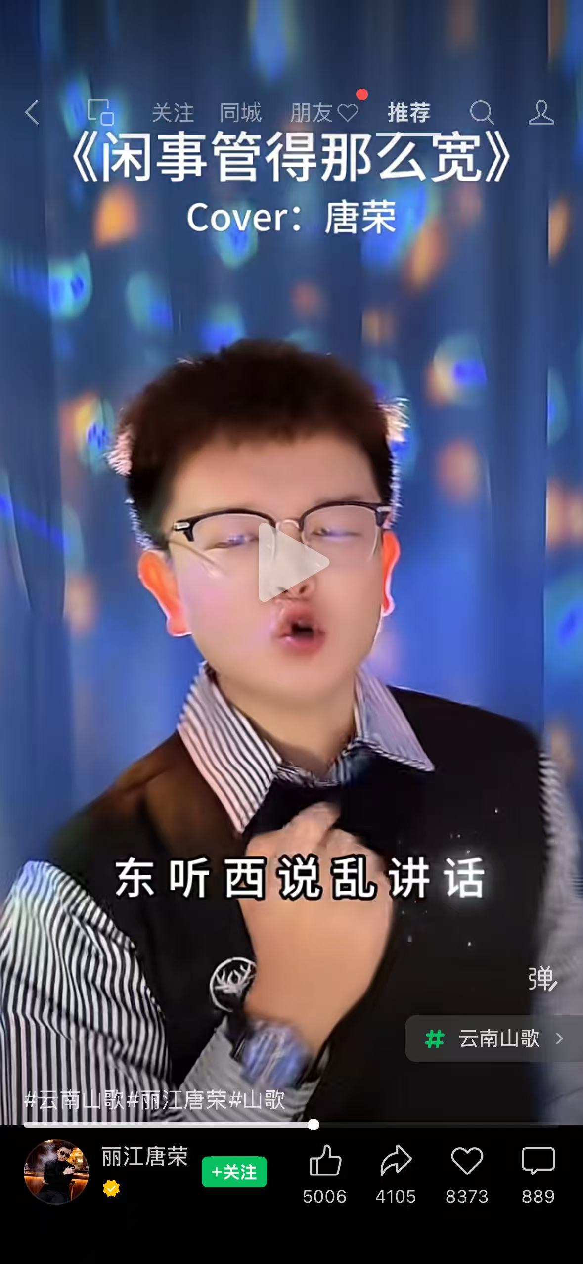 da7c2ba40e45b12a969585b8b95d91ae