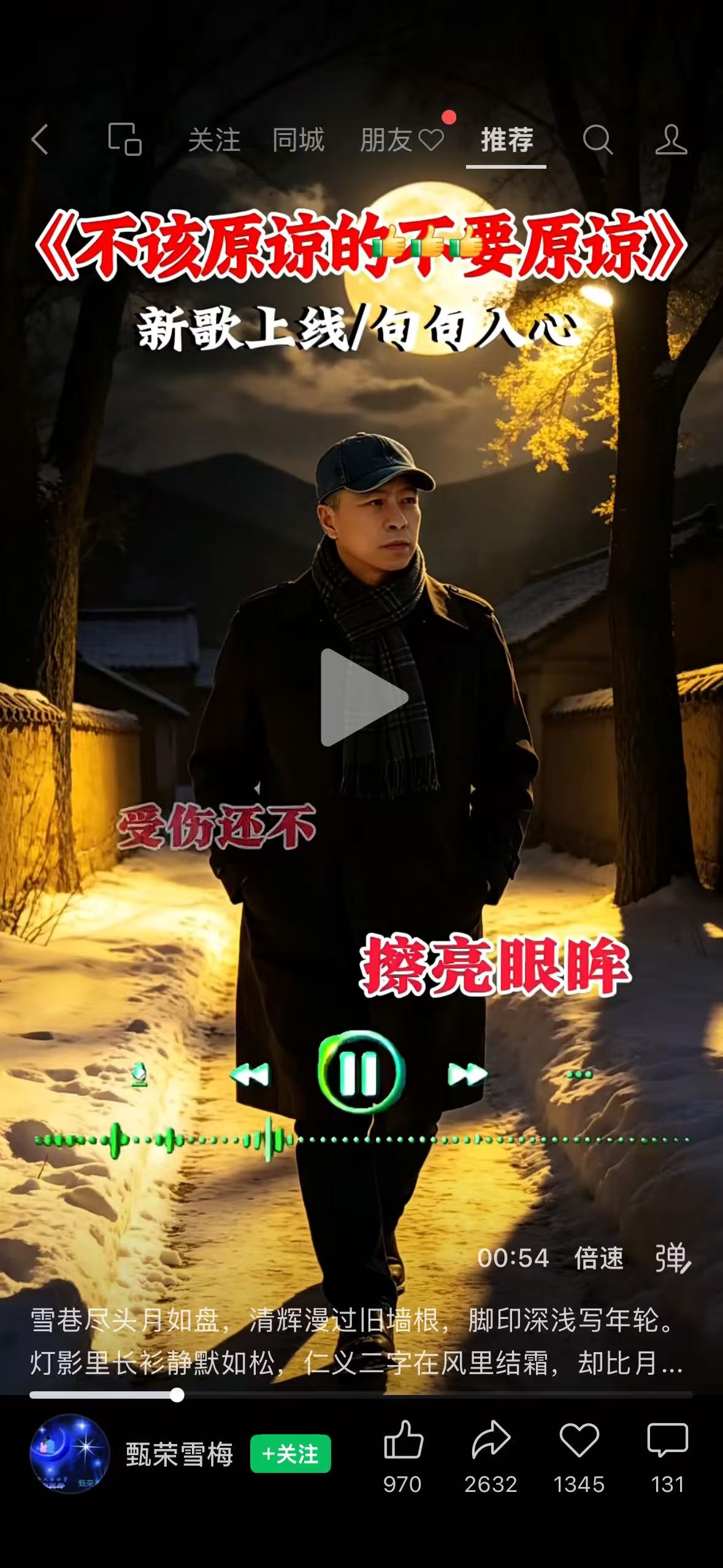 00e54114a952cb759e6ee20f1eb17360