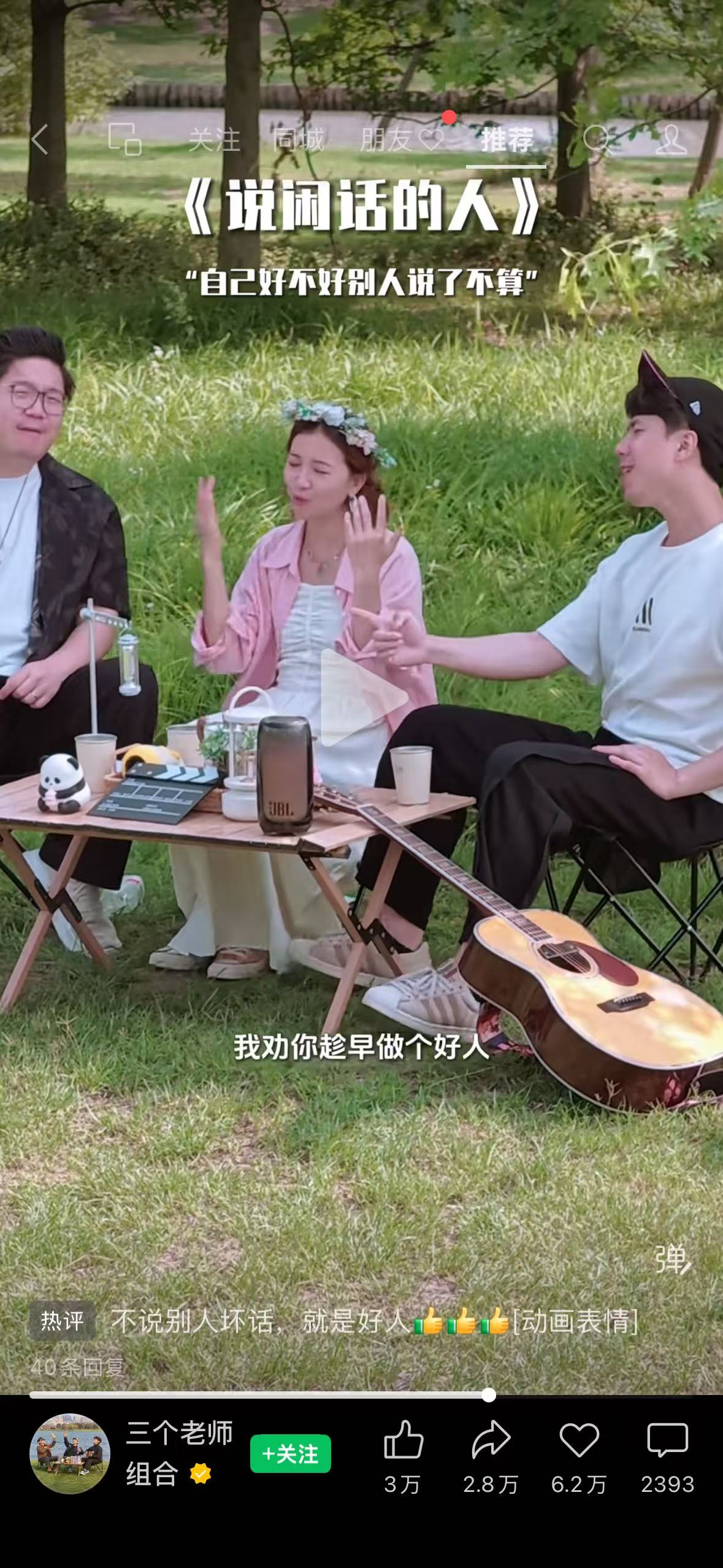 0fbdec109f451a51d679fad6a3f0b9c1