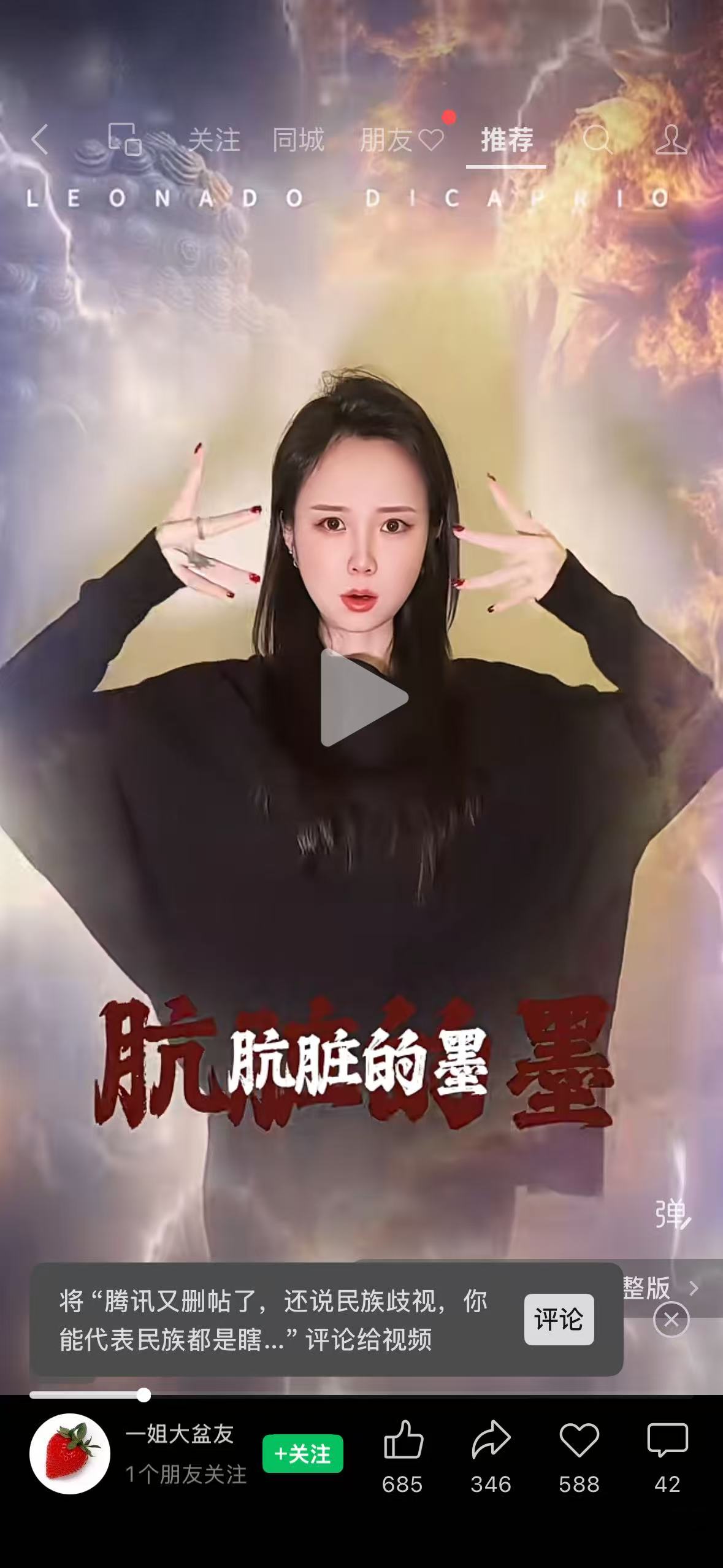 f4e917d51aaaabbe9187a4e1322fead3