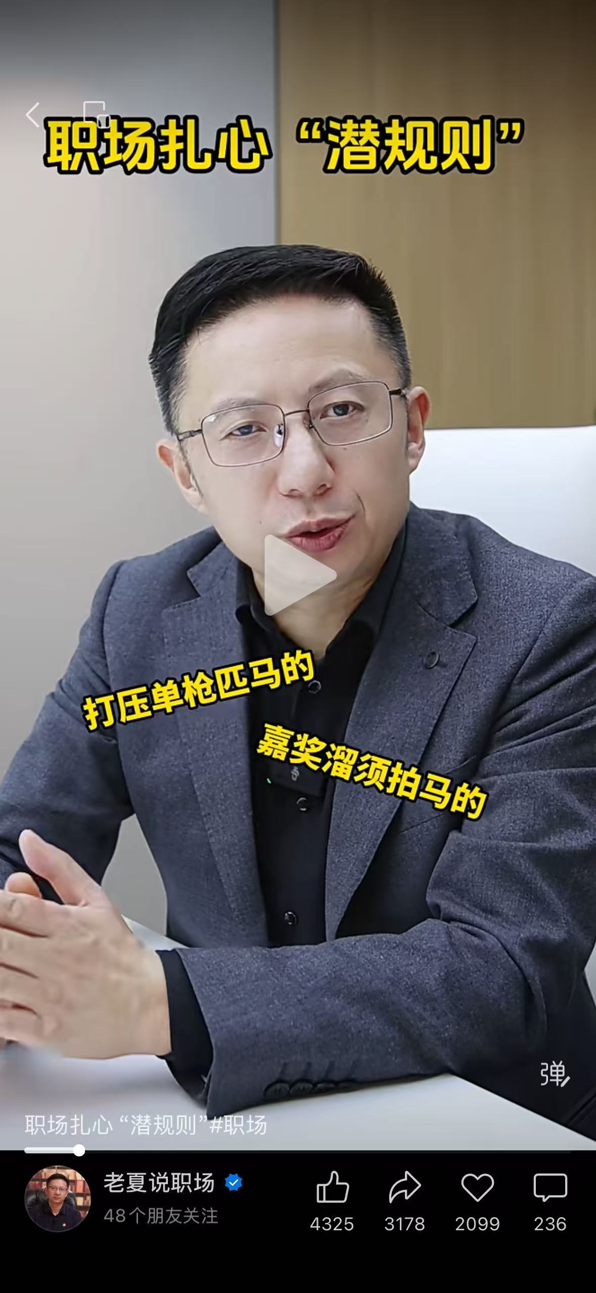 df7afc6ad3b7da562671481706113f2a