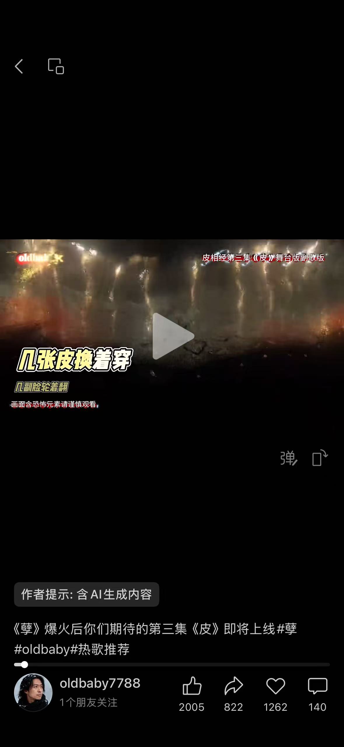 b3bbeda85ef49667fad14ffe727340f5