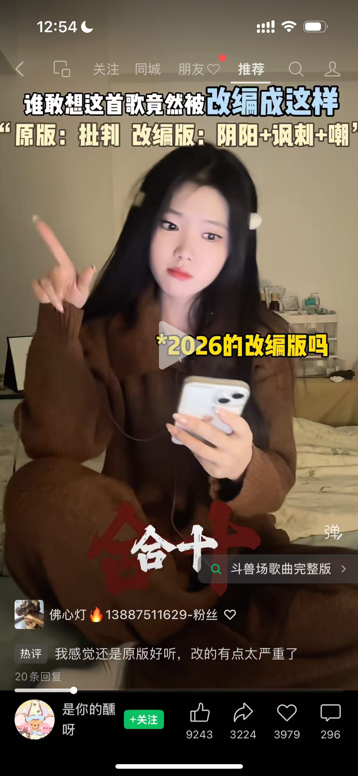 bf01d9cf1a105c5ddaea17aa9764d784