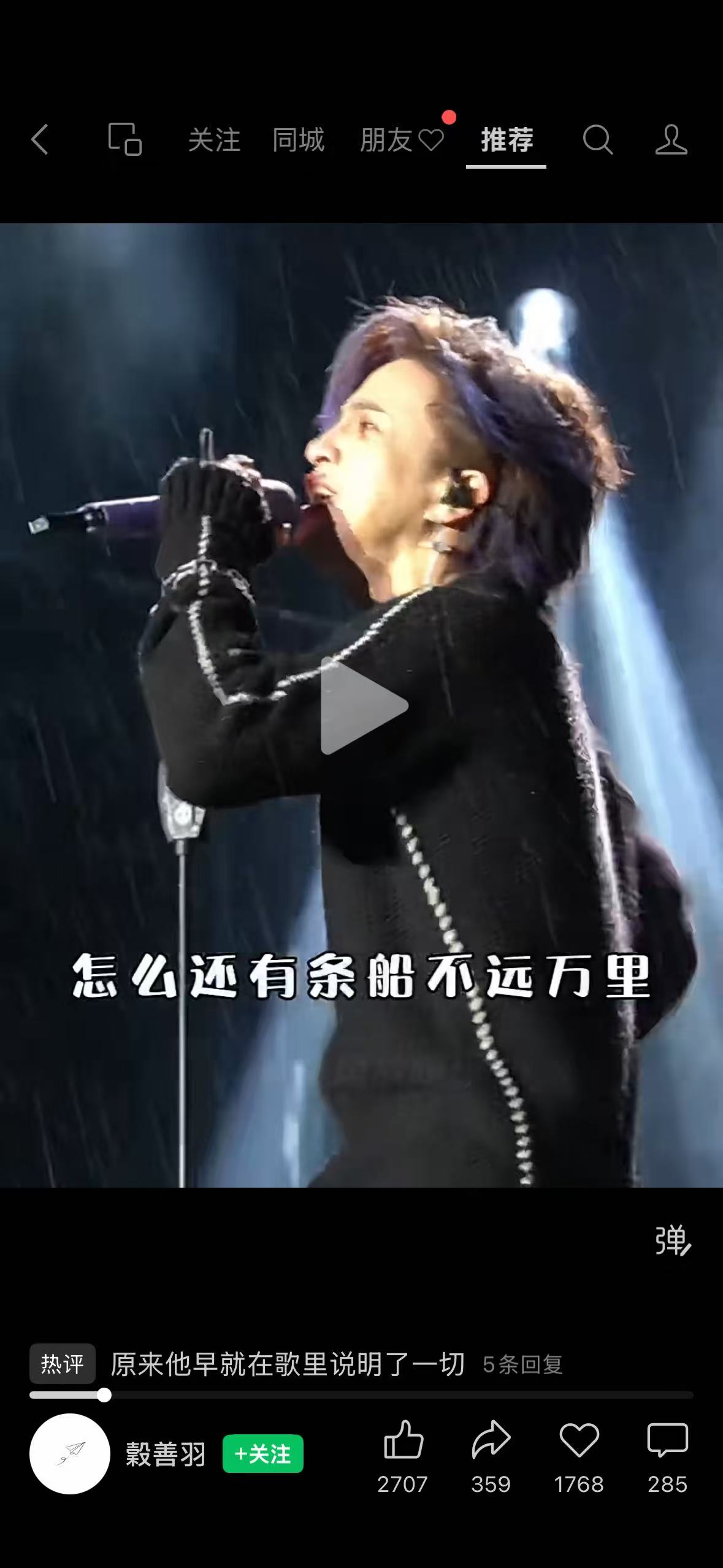 3cdaf99413b1479fce21216efec26807