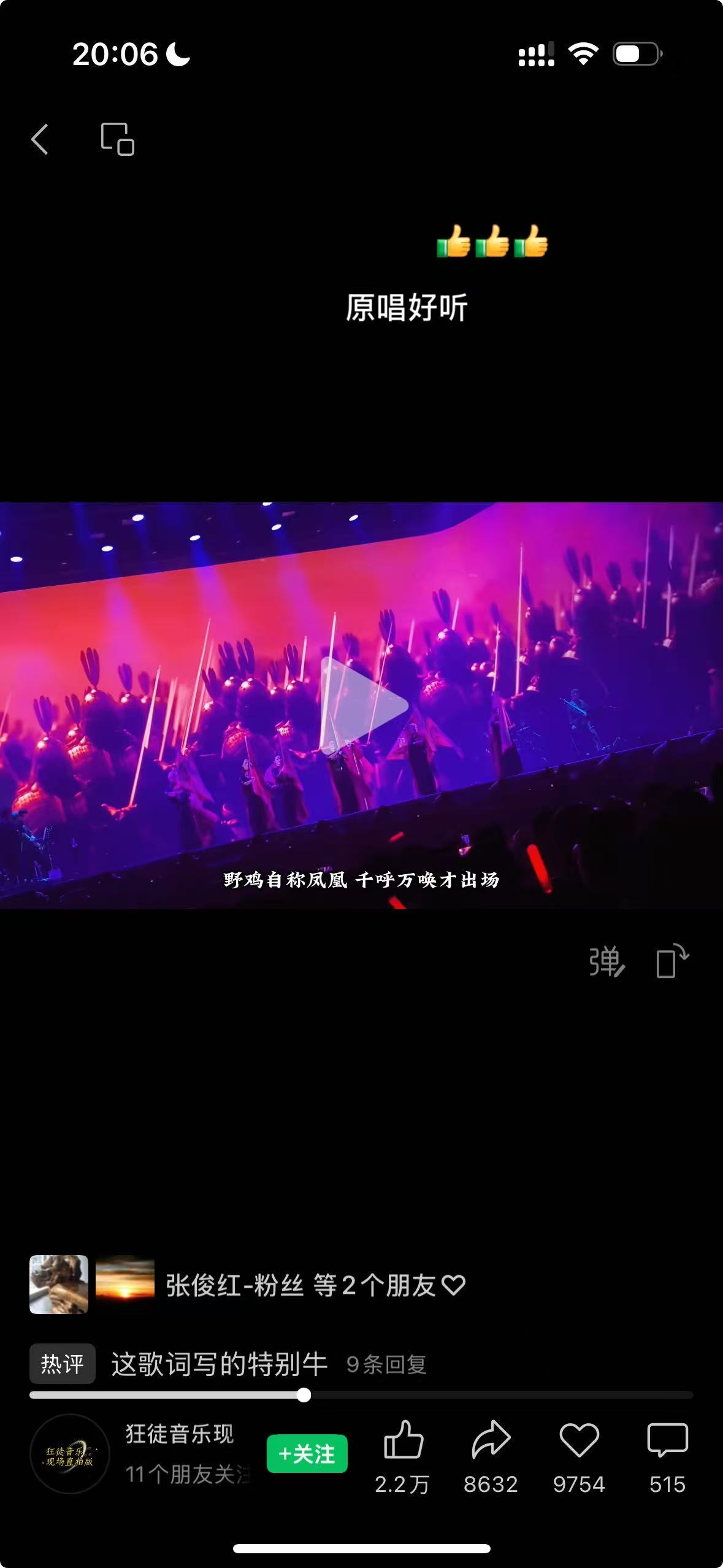 b221a9a67318fe81bfce001805475355