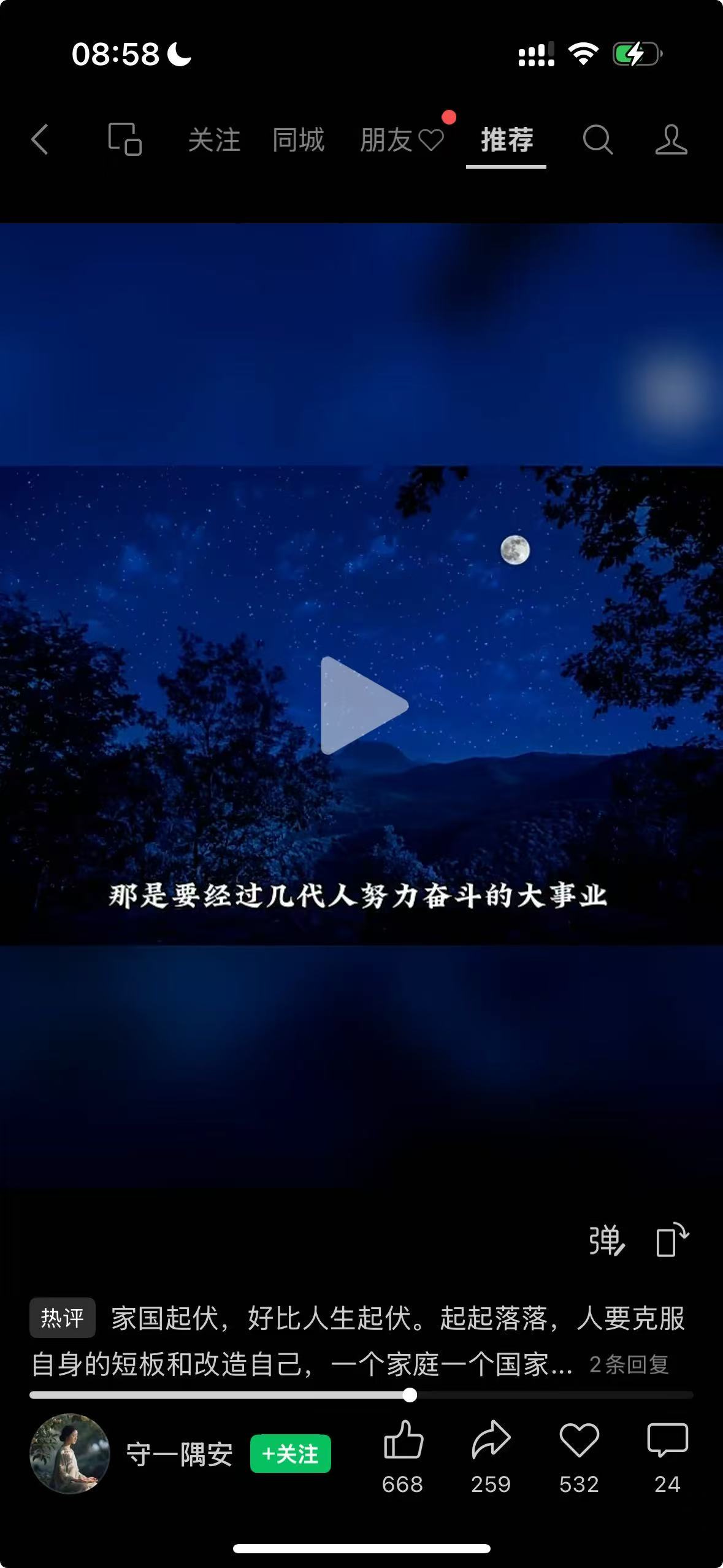 c353fc9dbe278baf11b1cc7014a4d51d