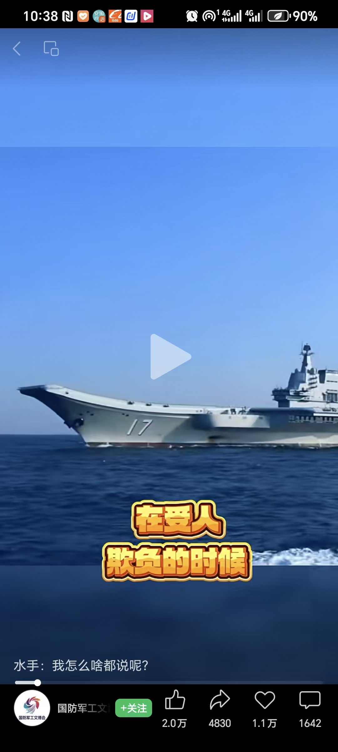 fc3ef1e6f78da9bdc841bfe3e5e62b46