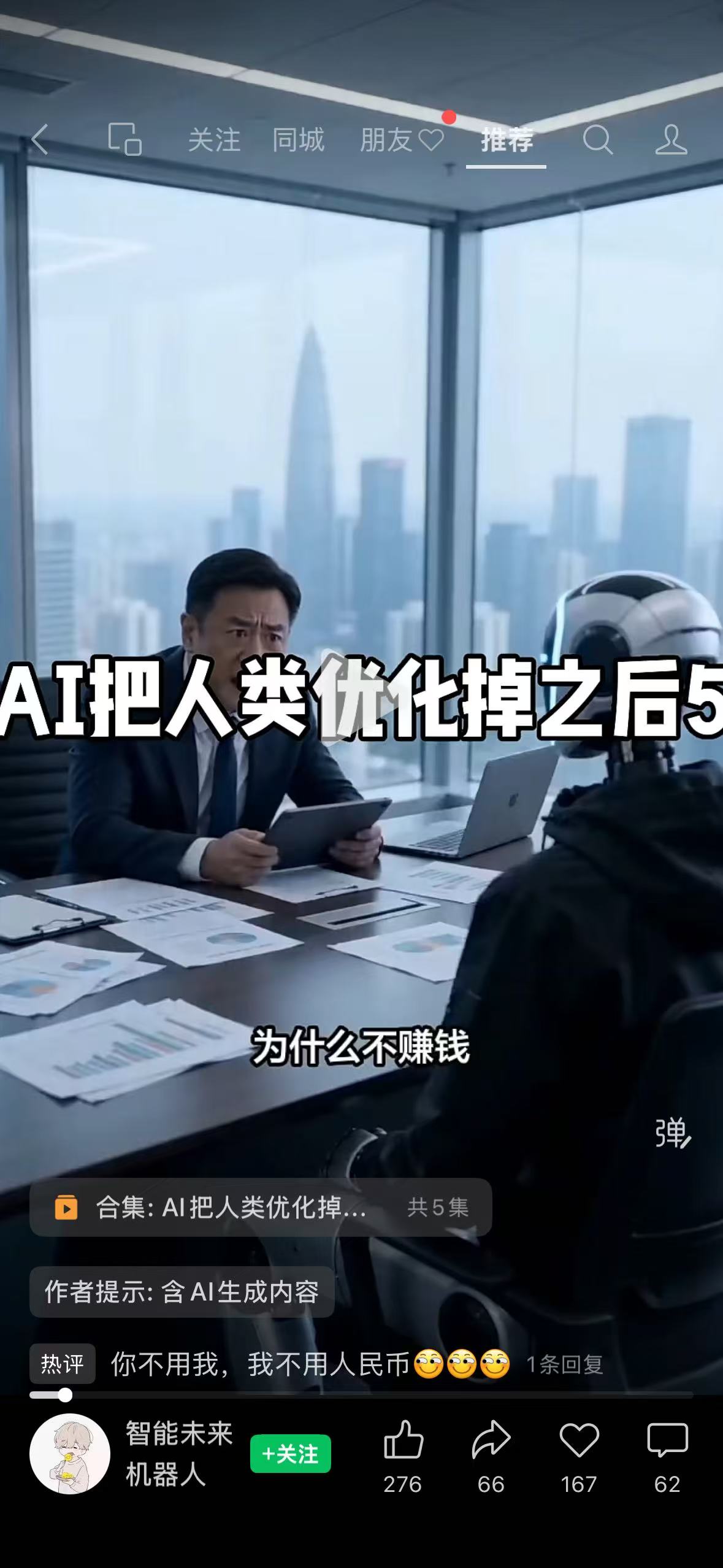 d30979ad4dd0cb35645e1271974609e7