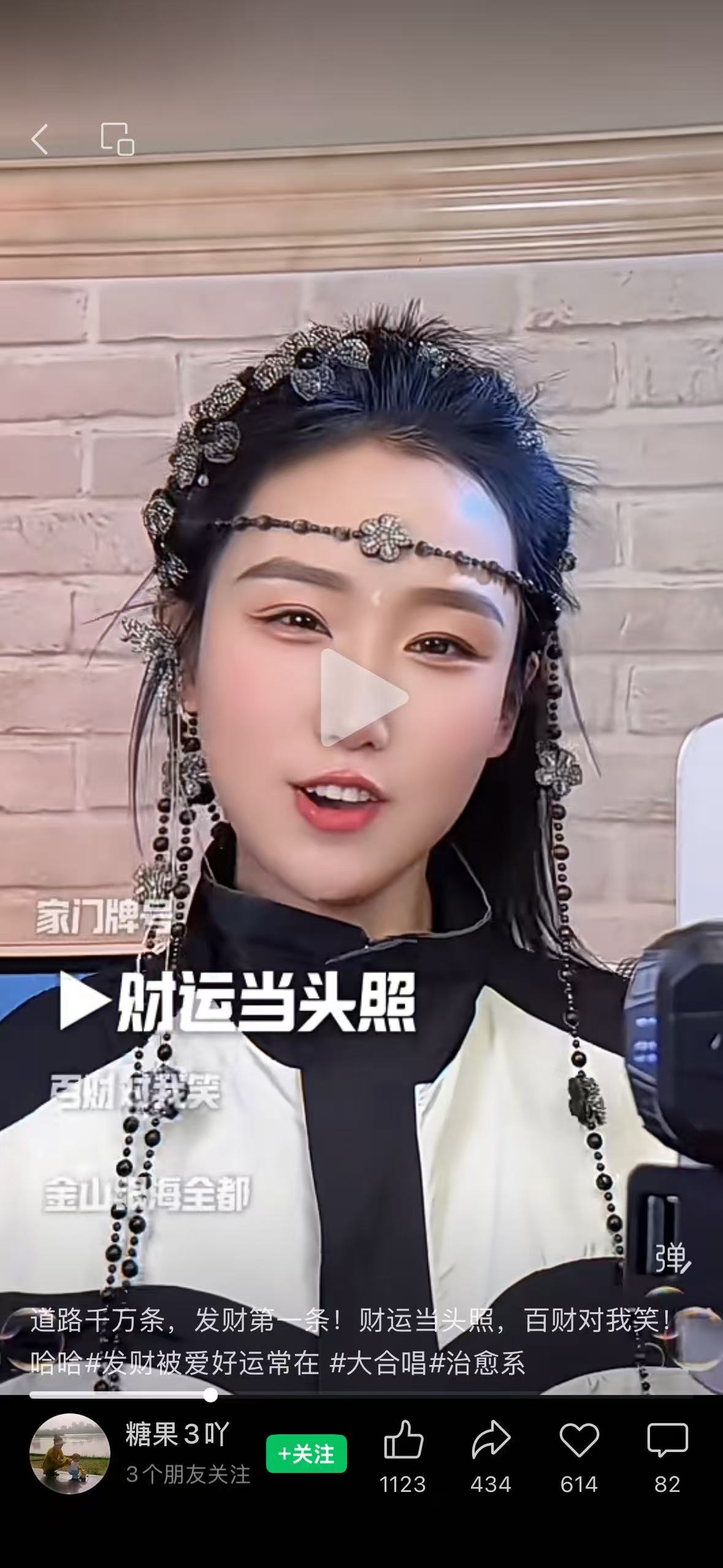 e24331ba24f4bbb4cc13f2b50e953be2