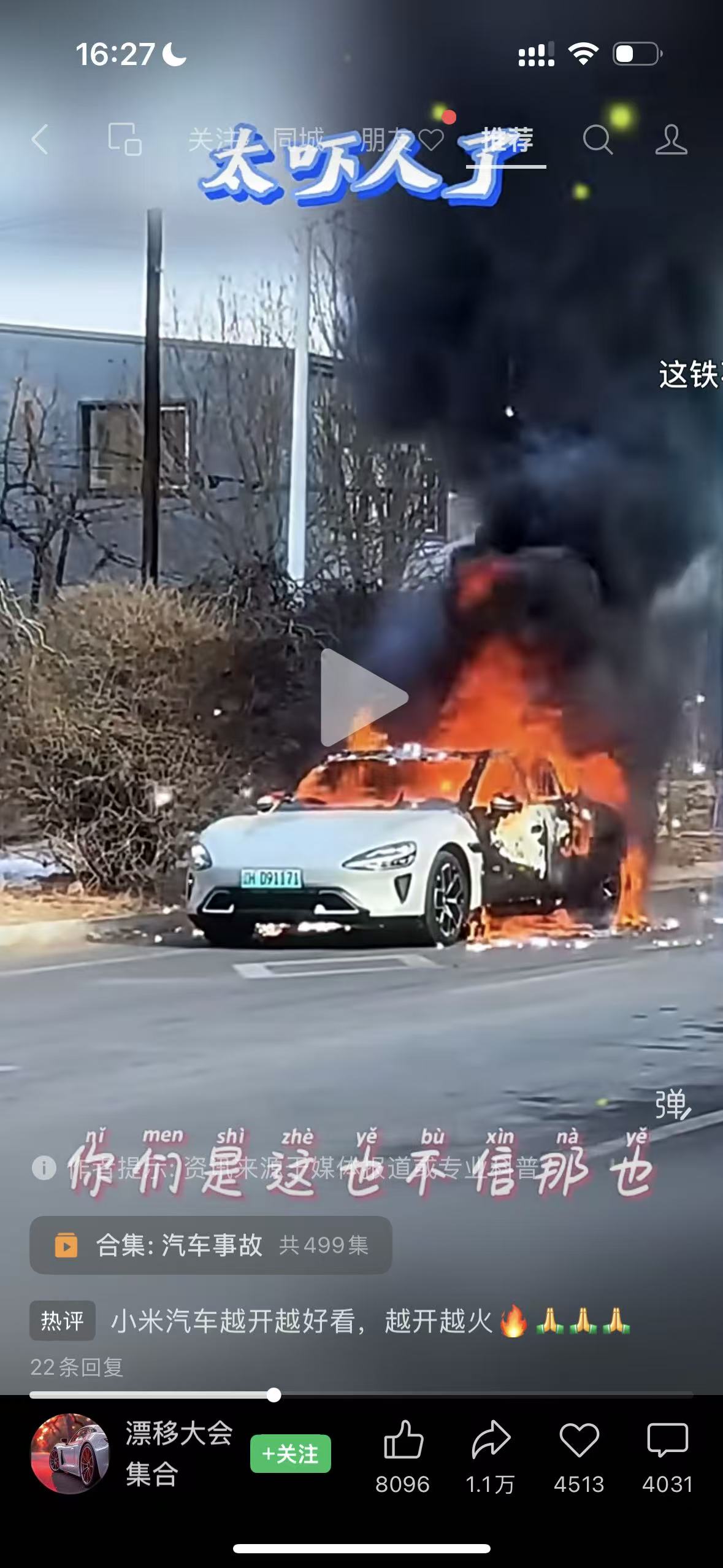 3fbc4deff1cd89d5449f688f437070f3