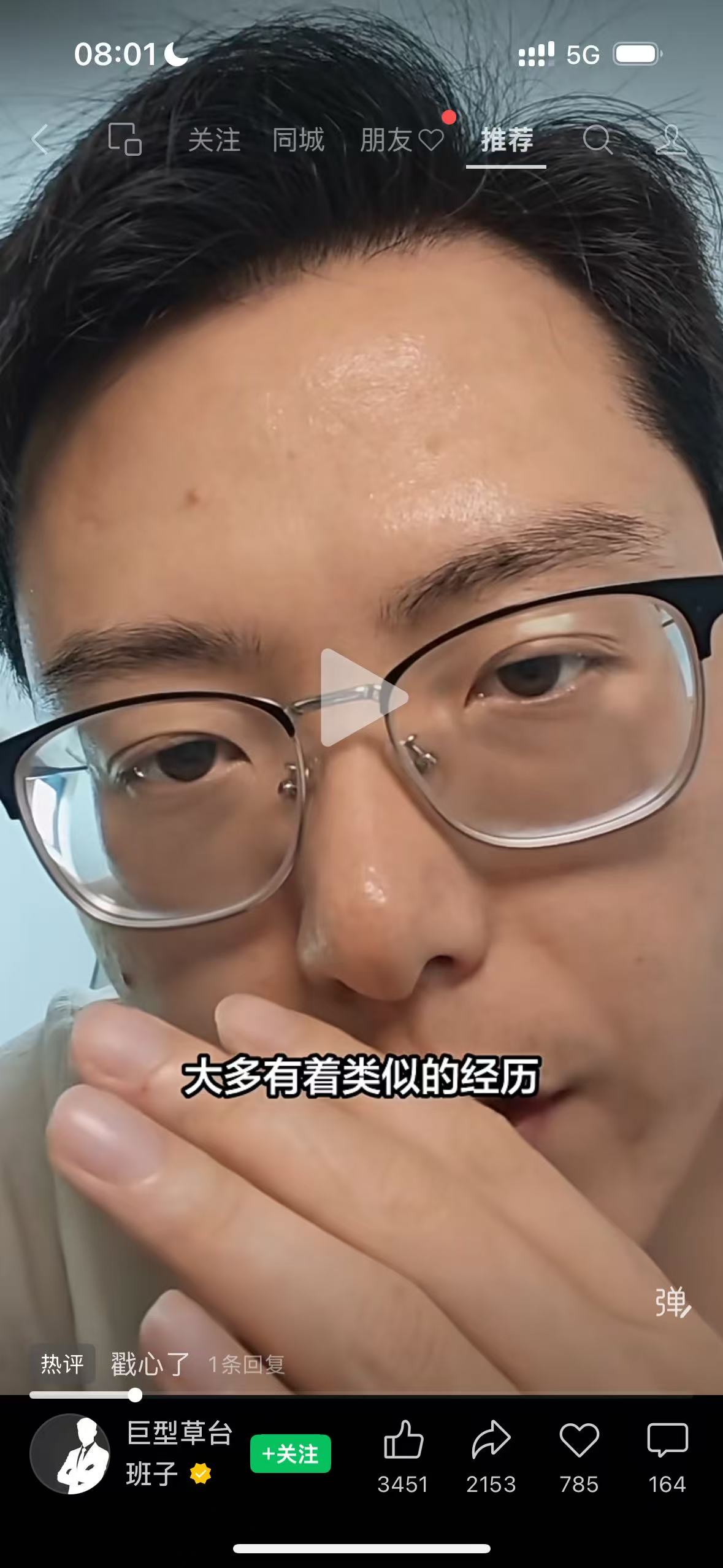 e4f77a7d9a7f654cf0e83b19745660ed