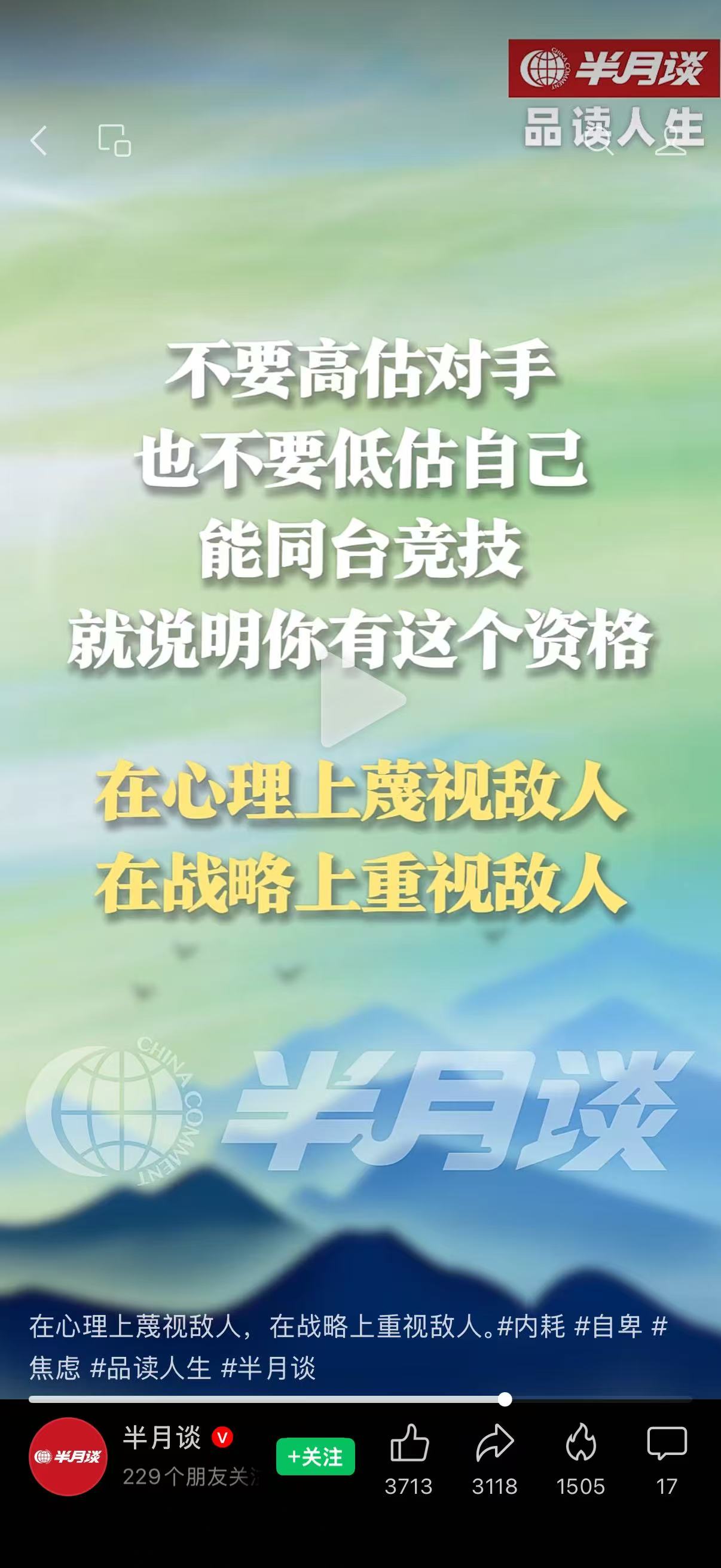 6612ec185b3f39dd1fbf8be1e3d54930 6612ec185b3f39dd1fbf8be1e3d54930